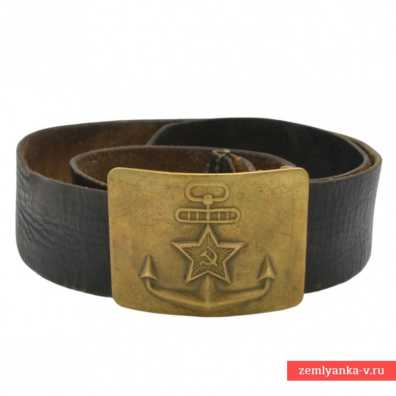 Leather belt of the sailors of the USSR Navy