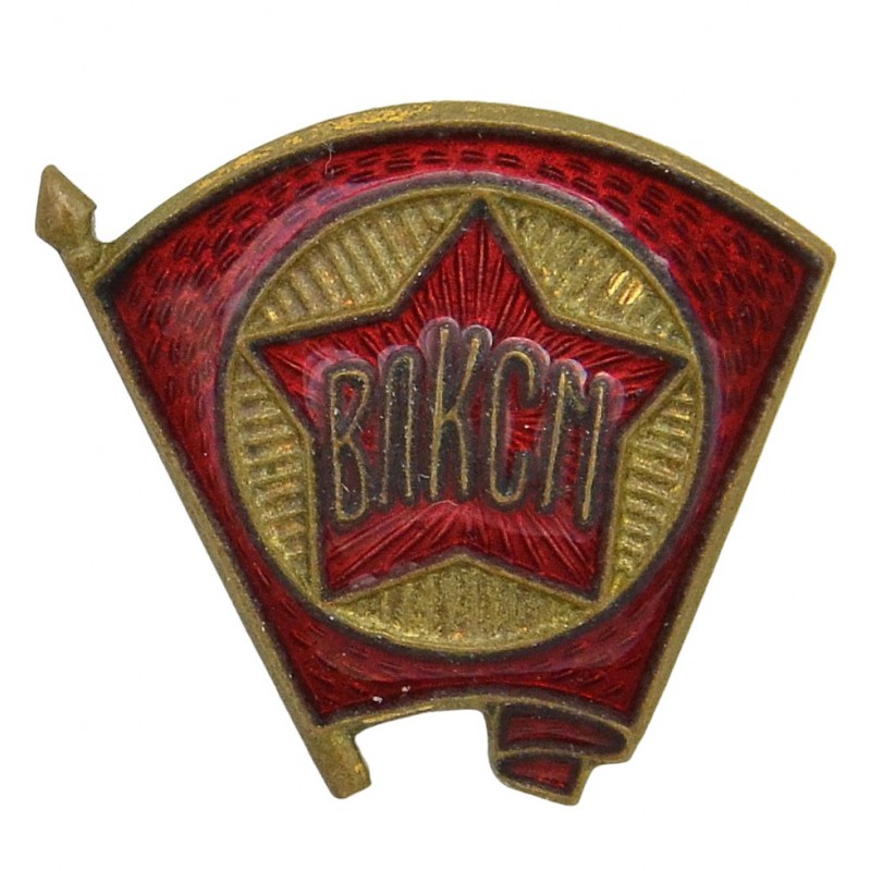 The Komsomol badge