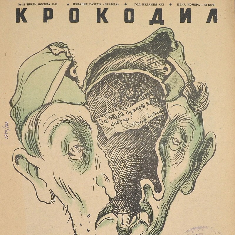 Satirical magazine "Crocodile" No. 28, 1942. "Incision of the head of a German soldier"