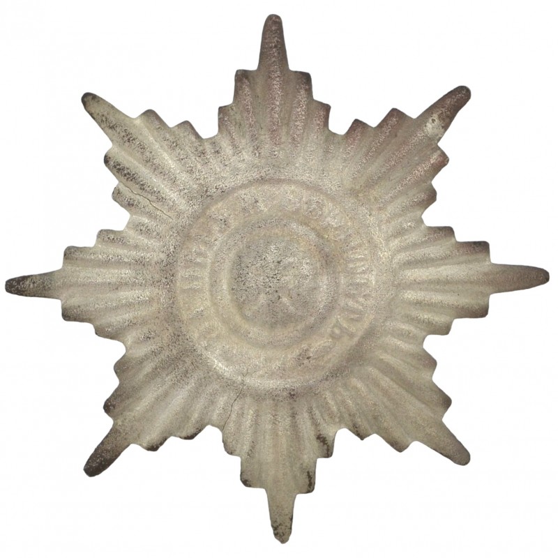 Guards star (cockade) on a shearling hat, model 1882