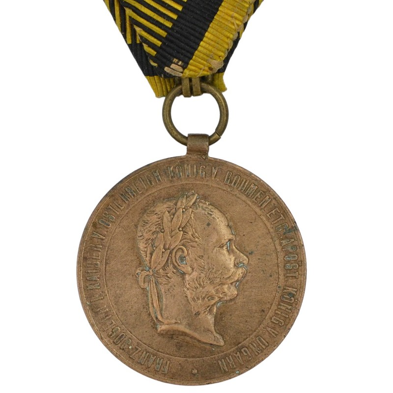 The Austro-Hungarian "Military Medal" of the sample of 1873