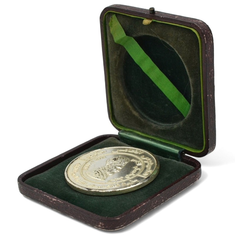 Medal for the 25th anniversary of Maxim V's stay on the Patriarchal throne
