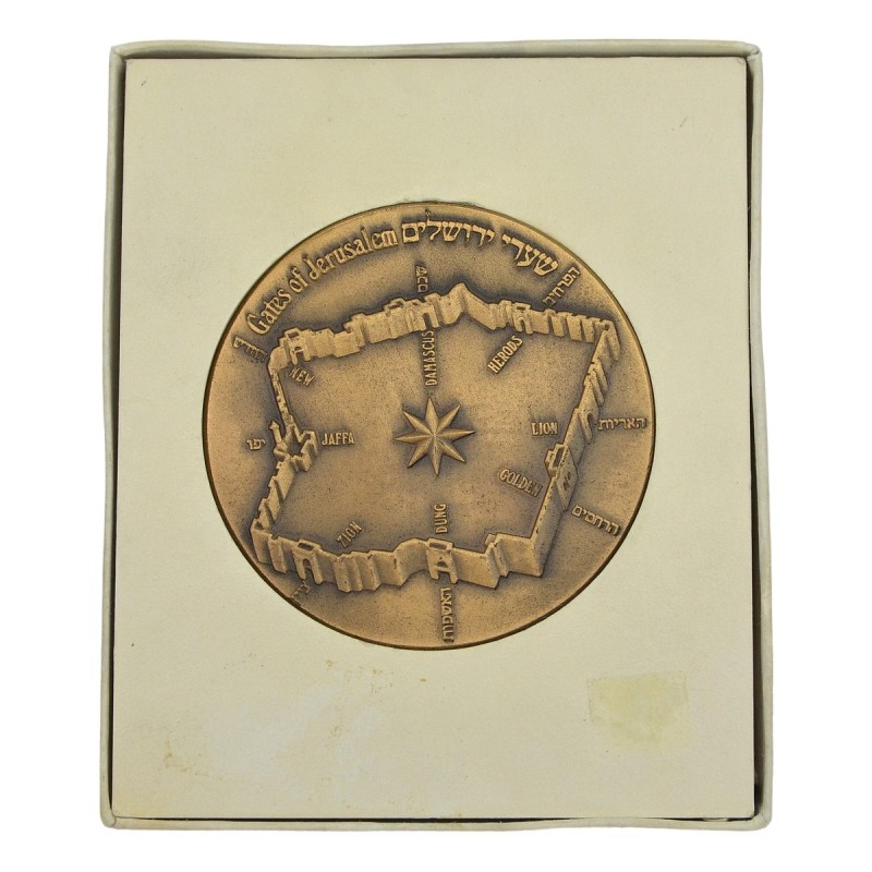Table medal "Gate to Jerusalem", Israel