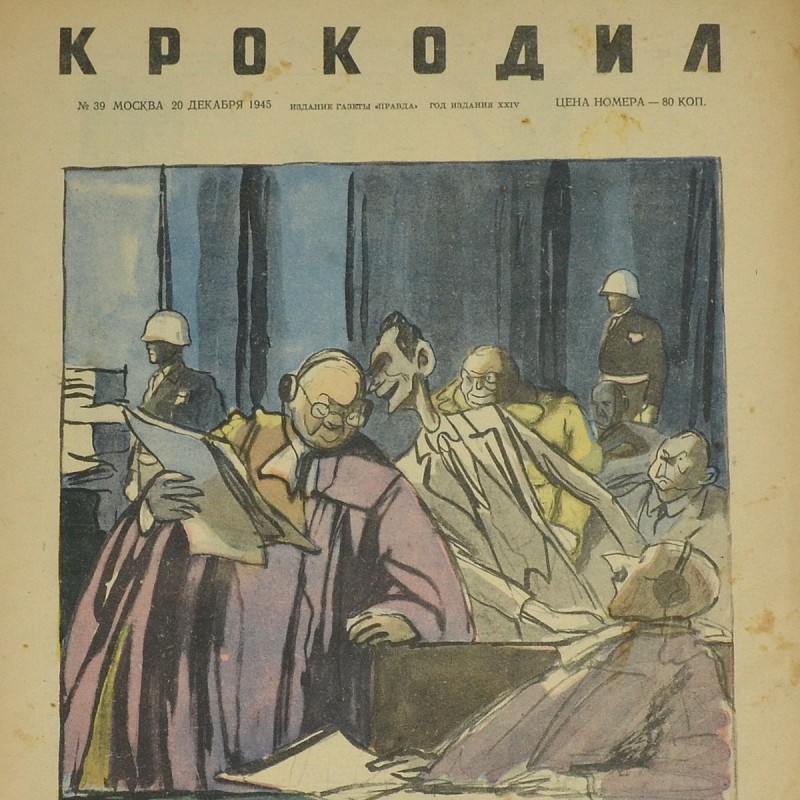 The satirical magazine "Crocodile" No. 39, 1945, "Rudolf nods at Adolf"