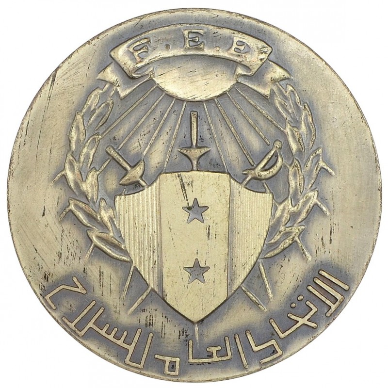 Table medal of the participant of the 1968 fencing tournament