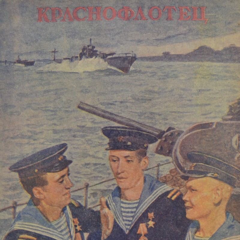 Krasnoflotets magazine, No. 19-20, 1945