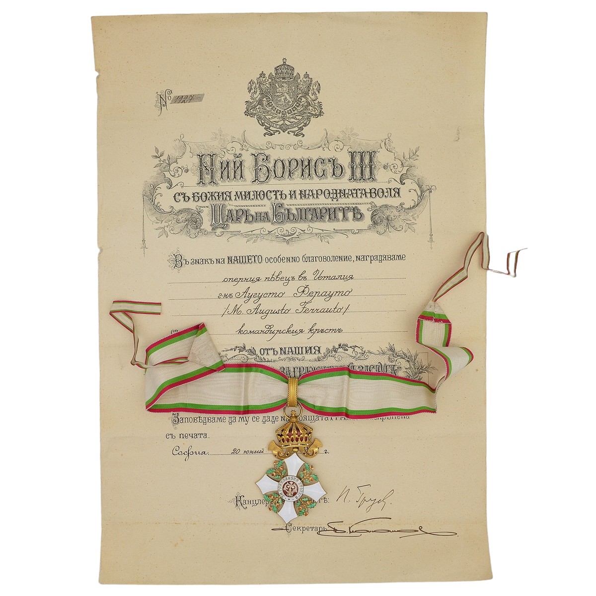 Order of Civil Merit, 3rd class, degree "Commander" with a document for the Italian opera singer A. Ferrauto, 1942