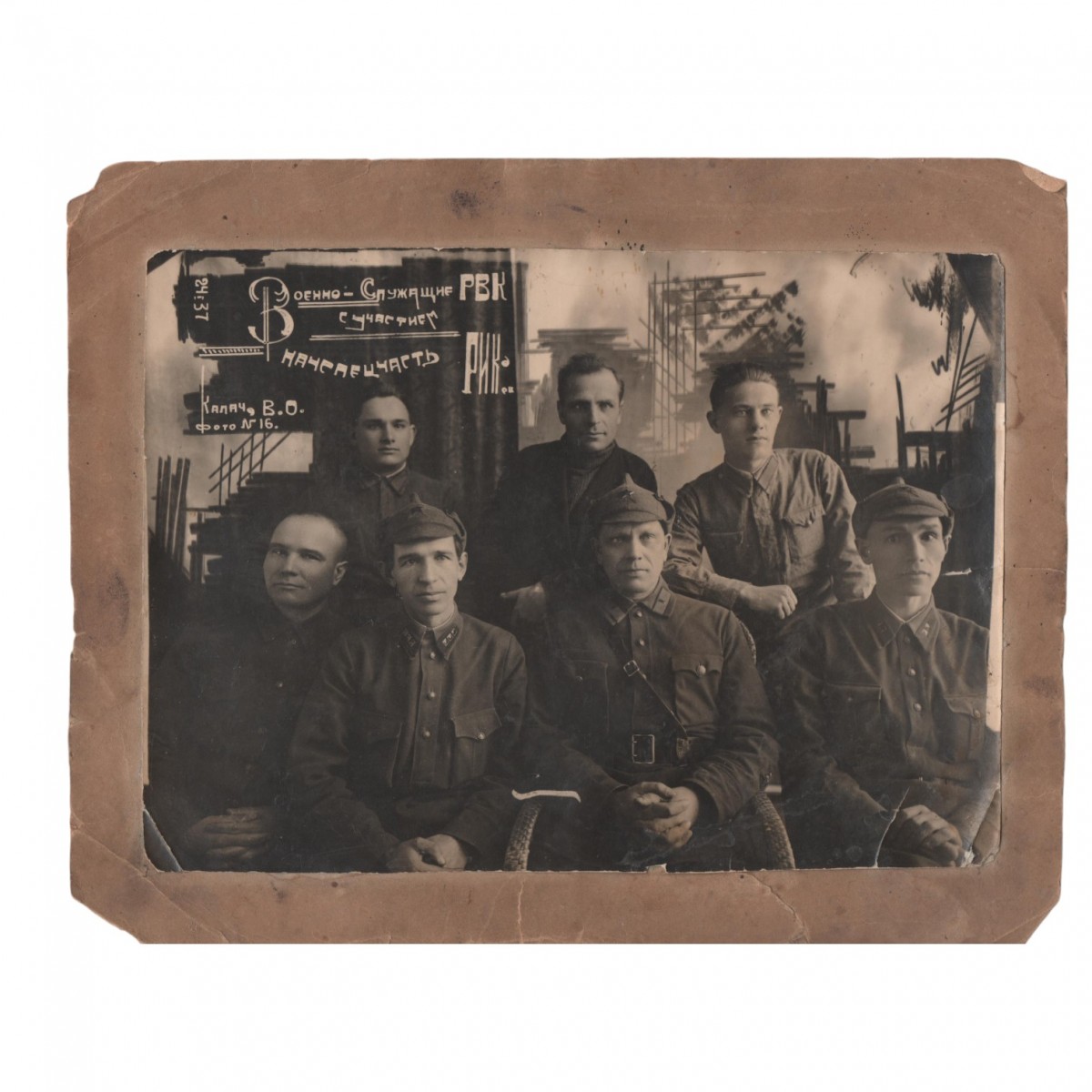 Large group photo of RVC servicemen, 1937