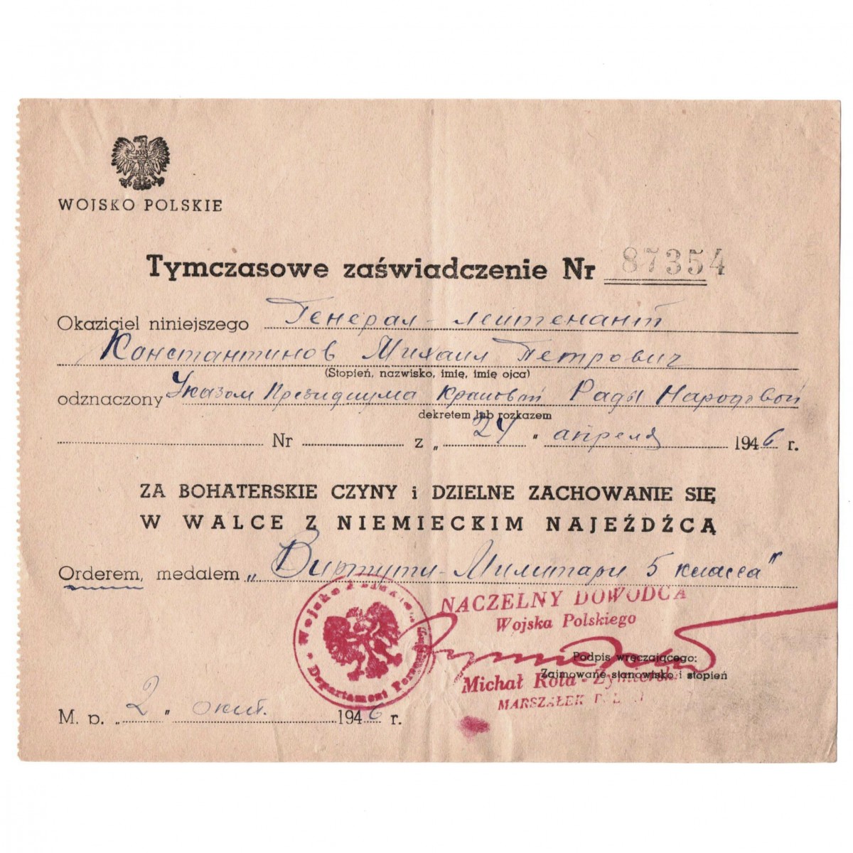 A document for the Virtuti Militari cross of the 5th class in the name of Lieutenant General M.P. Konstantinov