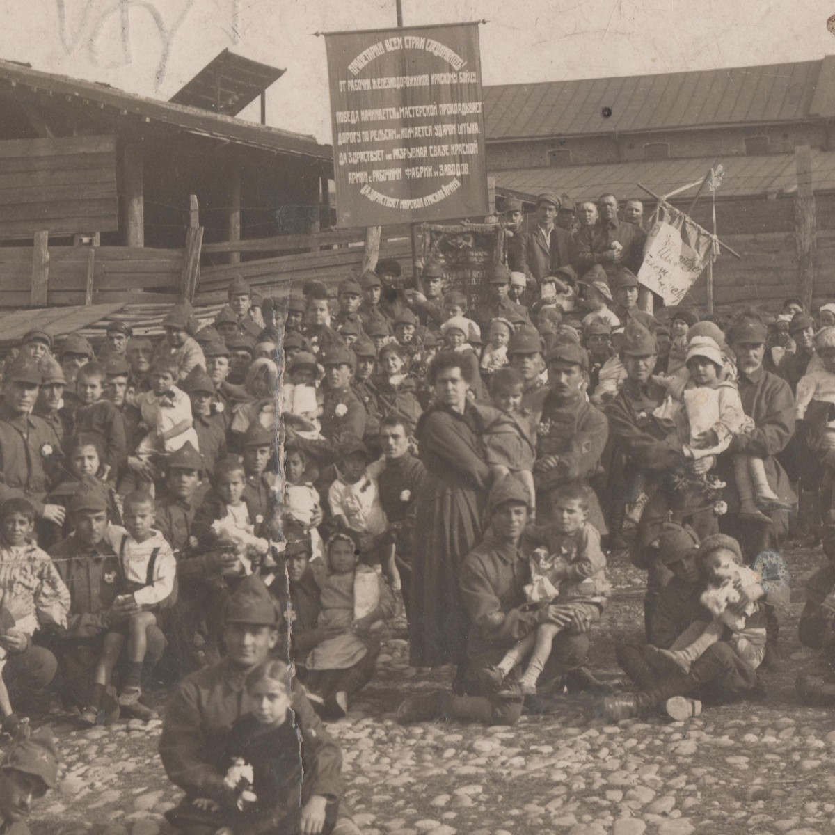 An early photo of Red Army soldiers with their families after May Day (?) demonstrations