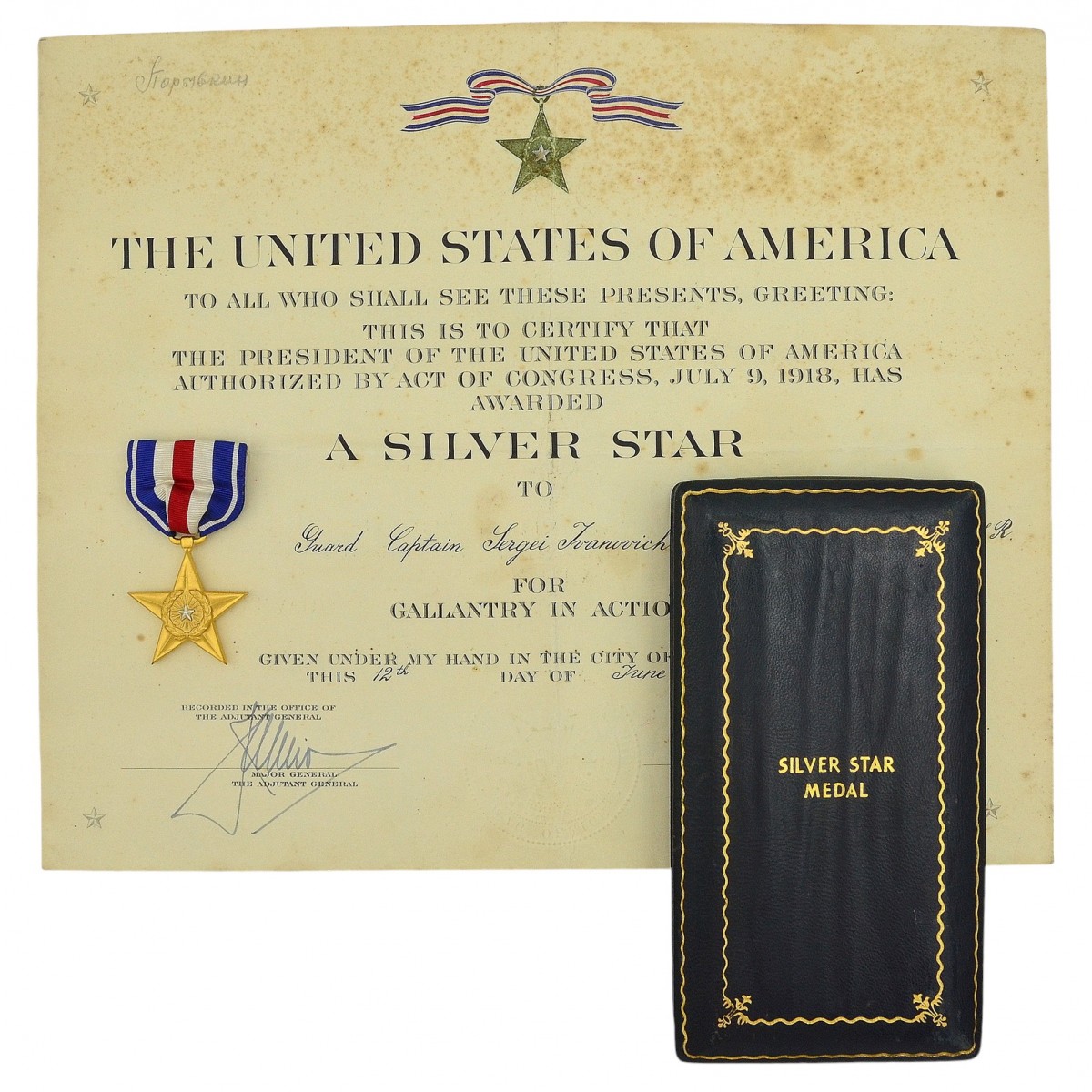 Silver Star of the USA, awarded to Captain of the Red Army S.I. Poryvkin, 1944