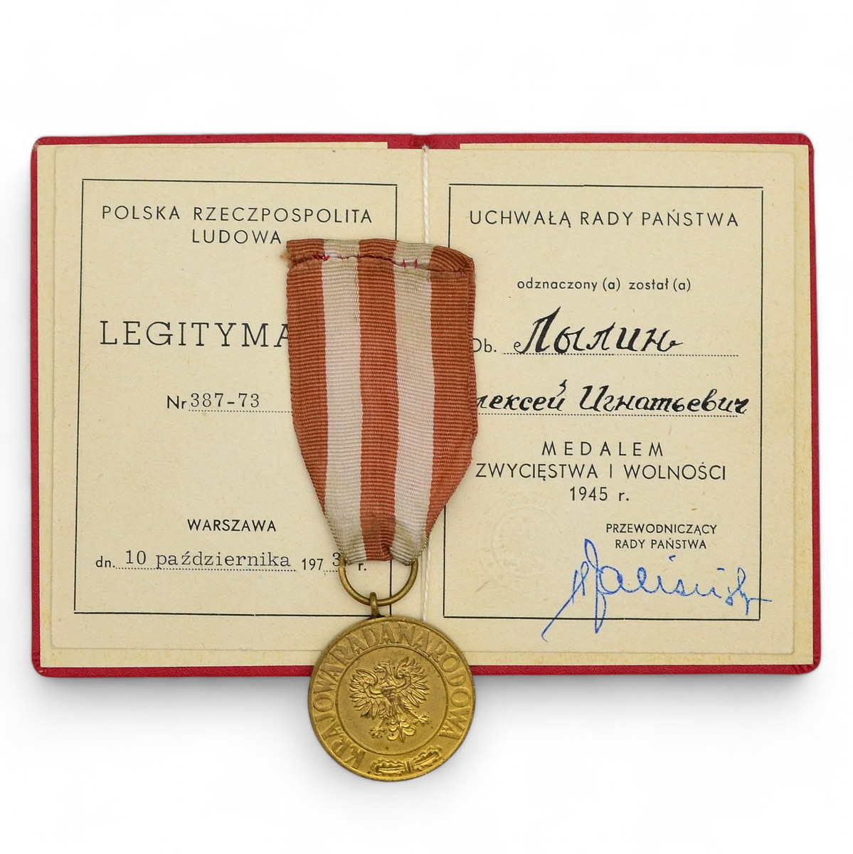 Polish Medal of Victory and Freedom, awarded to Soviet officer A.I. Lylin.