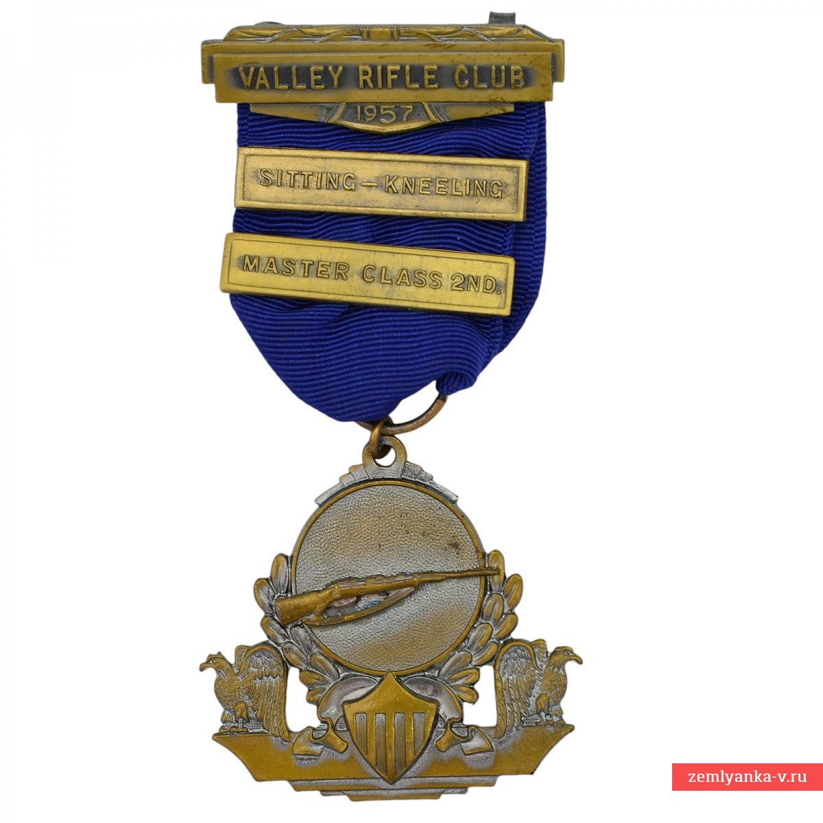 Silver medal "Valley rifle club" for shooting a rifle from the knee, 1957