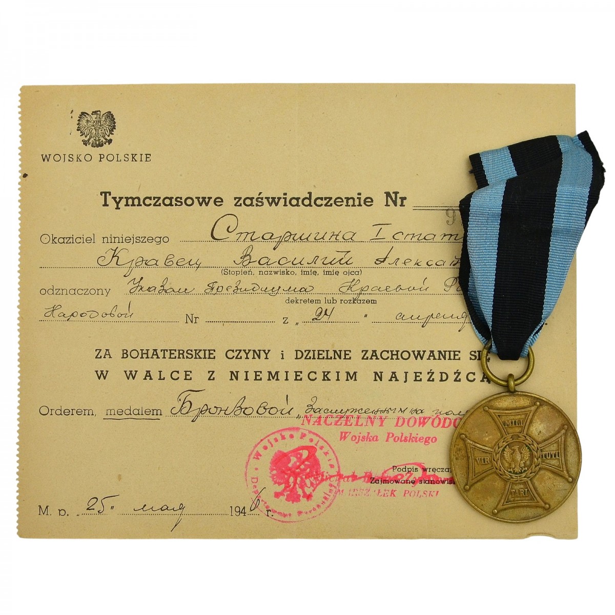 Polish medal "Honored on the field of glory" with a document addressed to the Soviet foreman of the 1st article, 1945