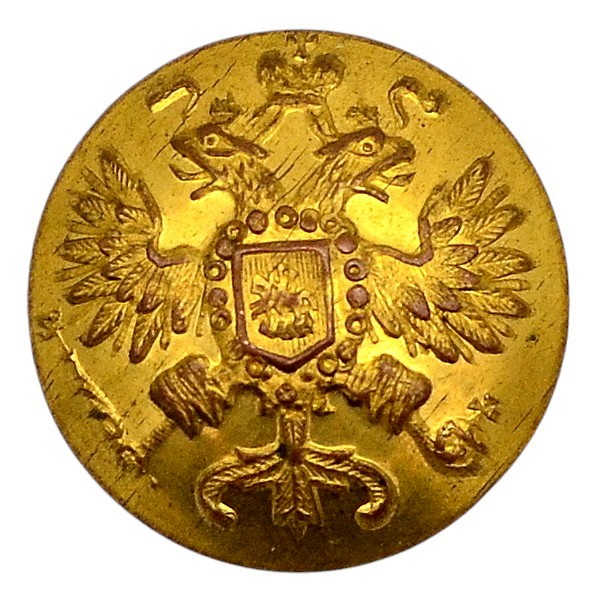 The uniform button of the RIA officers of the 1904 model