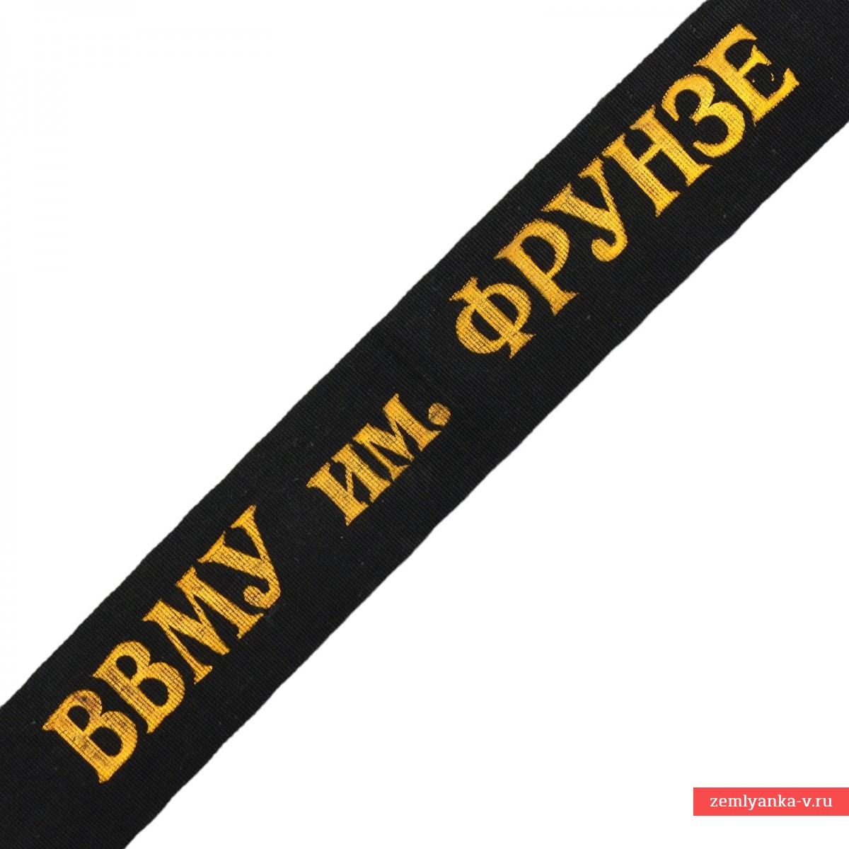 The ribbon on the cap of the cadet of the VSMU named after. Frunze