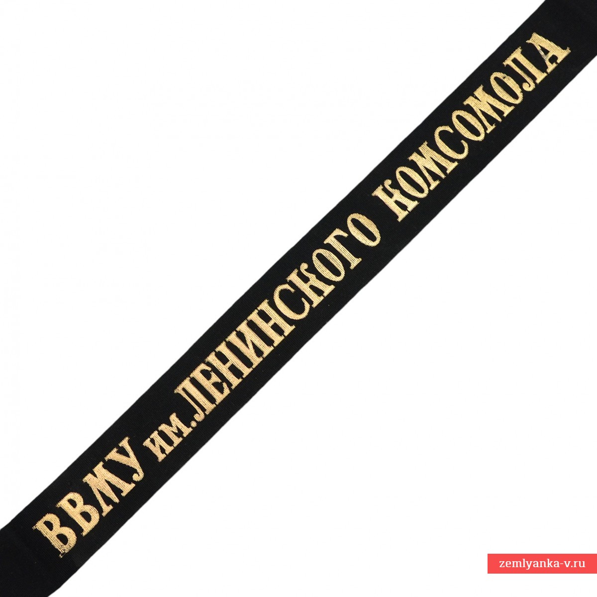 The ribbon on the cap of the cadet of the VSMU named after. Lenin Komsomol