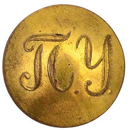 A button from the uniform of a student of the Petrovsky College of the St. Petersburg Merchant Society