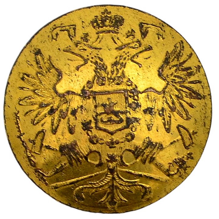 A button from the uniform of a mining officer