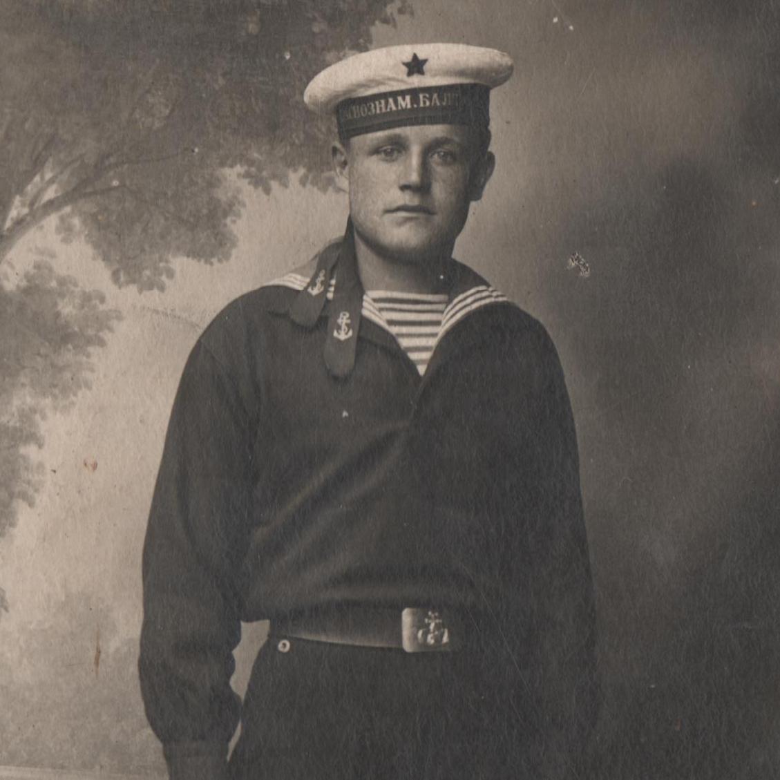 Photo of the sailor of the Red Banner Baltic Fleet Novichkov N.F.