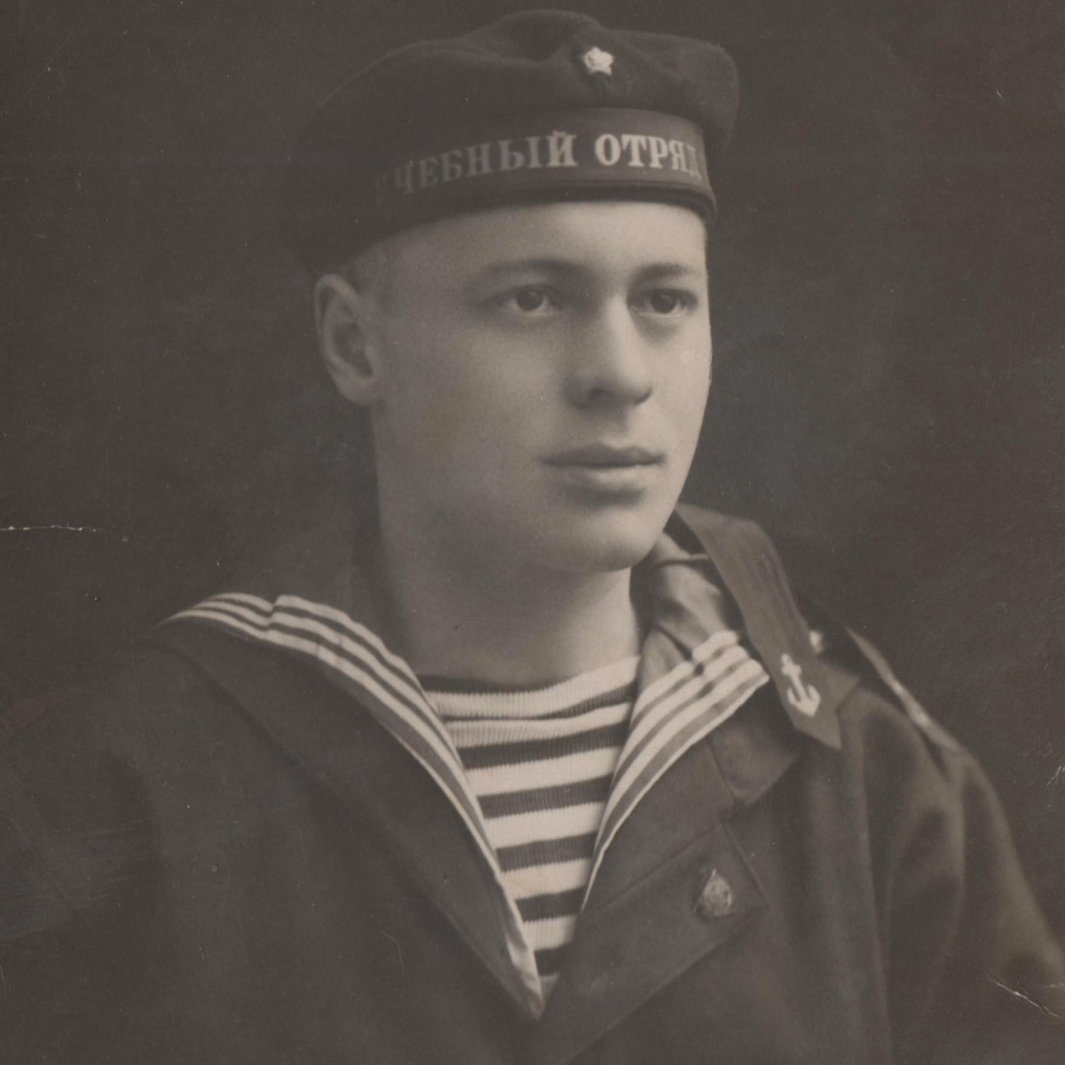 Photo of a sailor of the Red Army Training Detachment, before 1939.