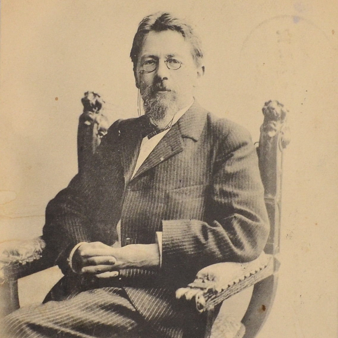 Postcard "A.P. Chekhov"