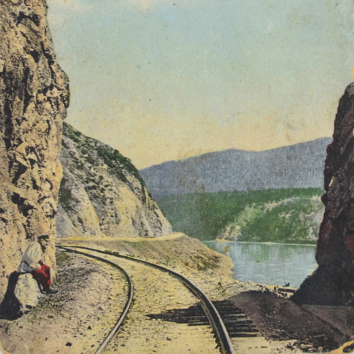 Postcard "Trans-Baikal Railway"