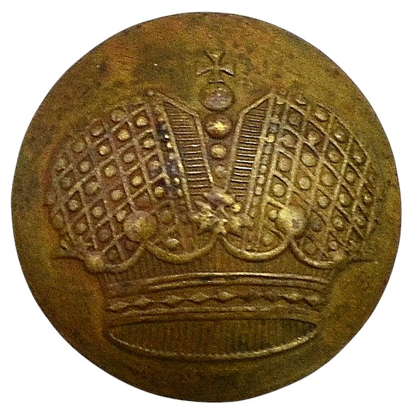 A uniform button of one of RIA's chef regiments