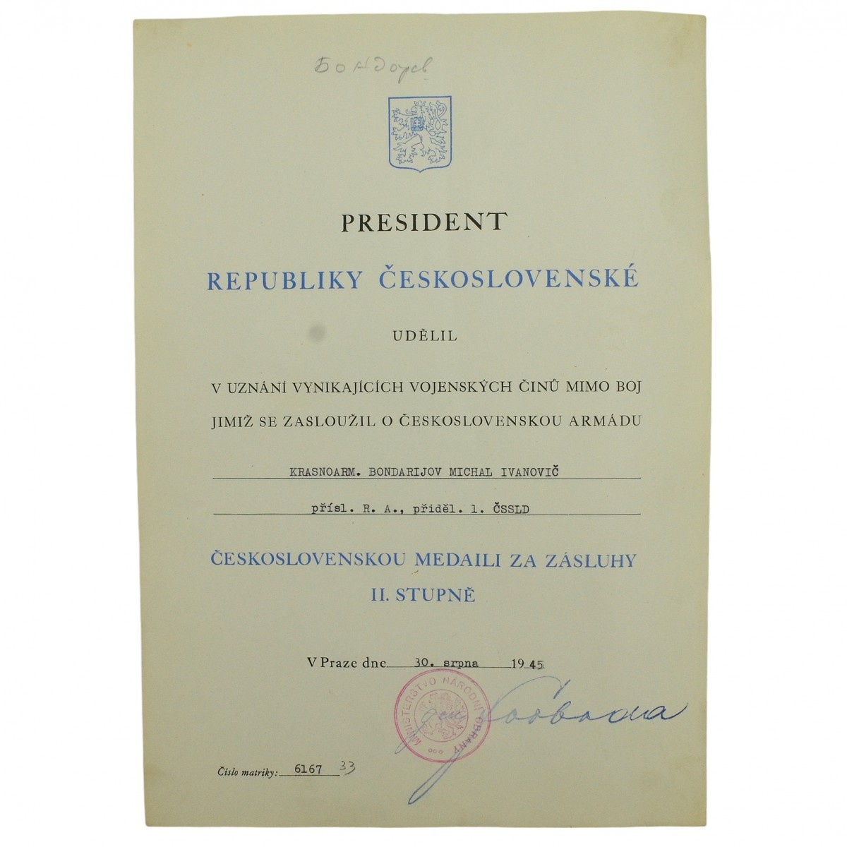 A document for the Czechoslovak Medal of Merit of the 2nd degree for a Soviet soldier