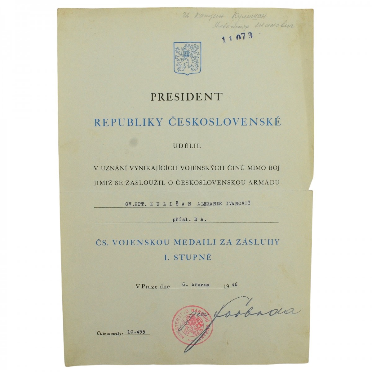 The document for the Czechoslovak Medal of merit of the 1st degree for the Soviet captain Kulishan A.I.