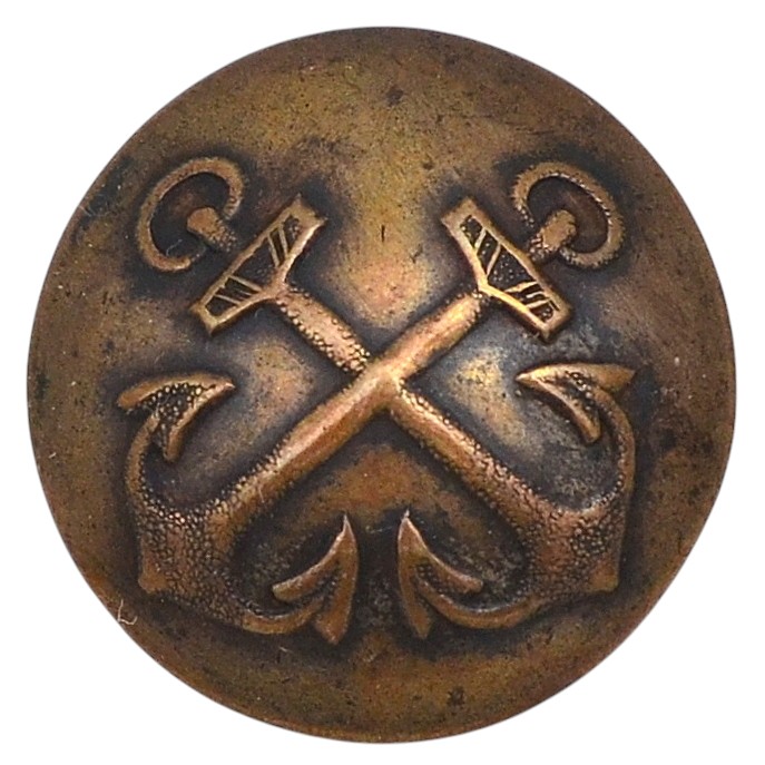 A button from the uniform of an employee of the Ministry of Internal Affairs of the Russian Empire