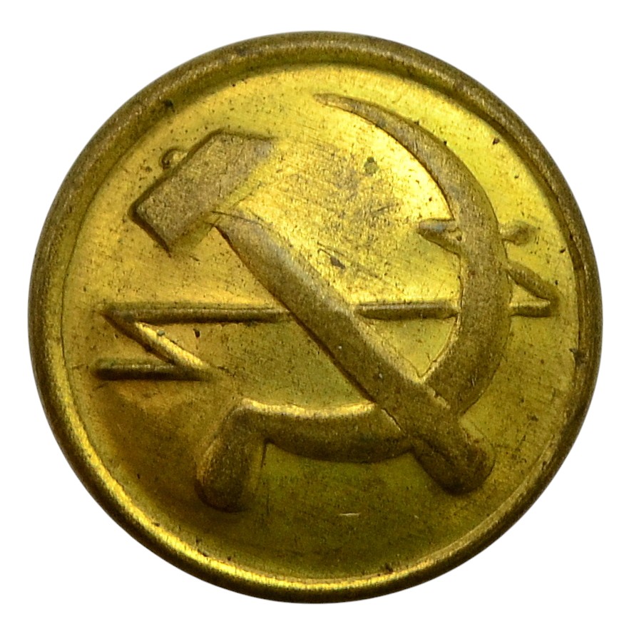 A button from the tunic of an employee of the People's Commissariat of Communications of the USSR