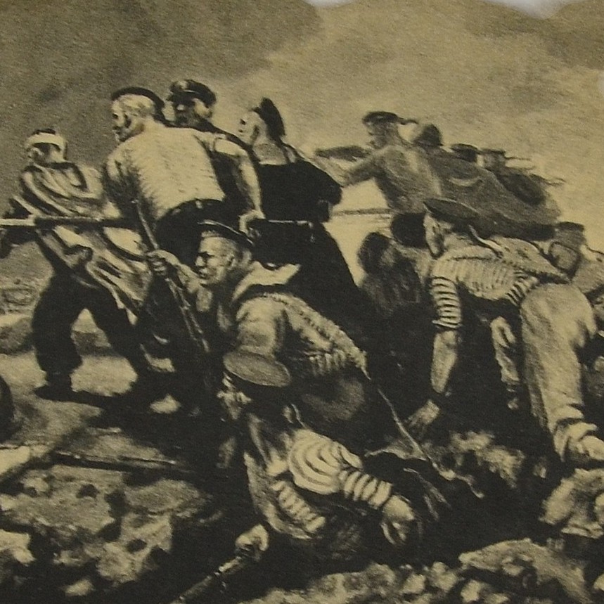 The Baltic Landing postcard