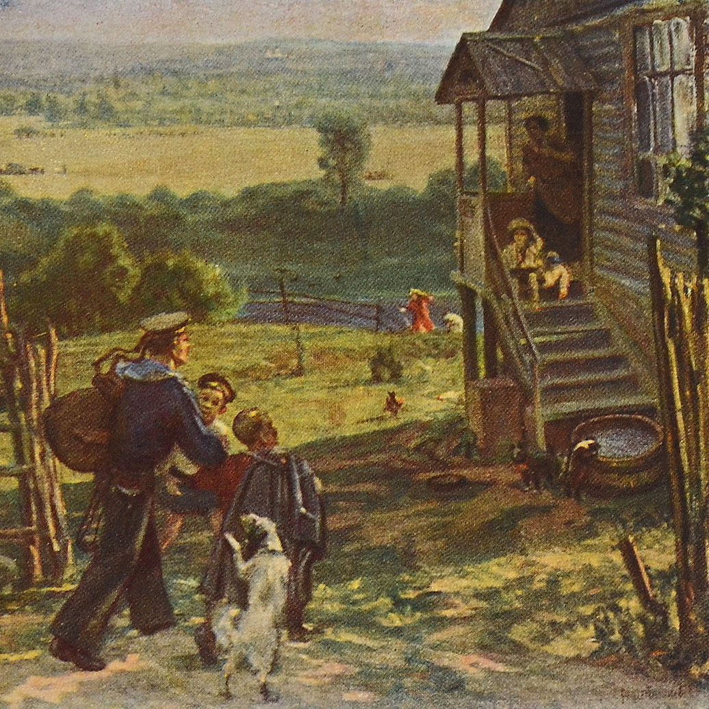 Postcard "Return", 1945