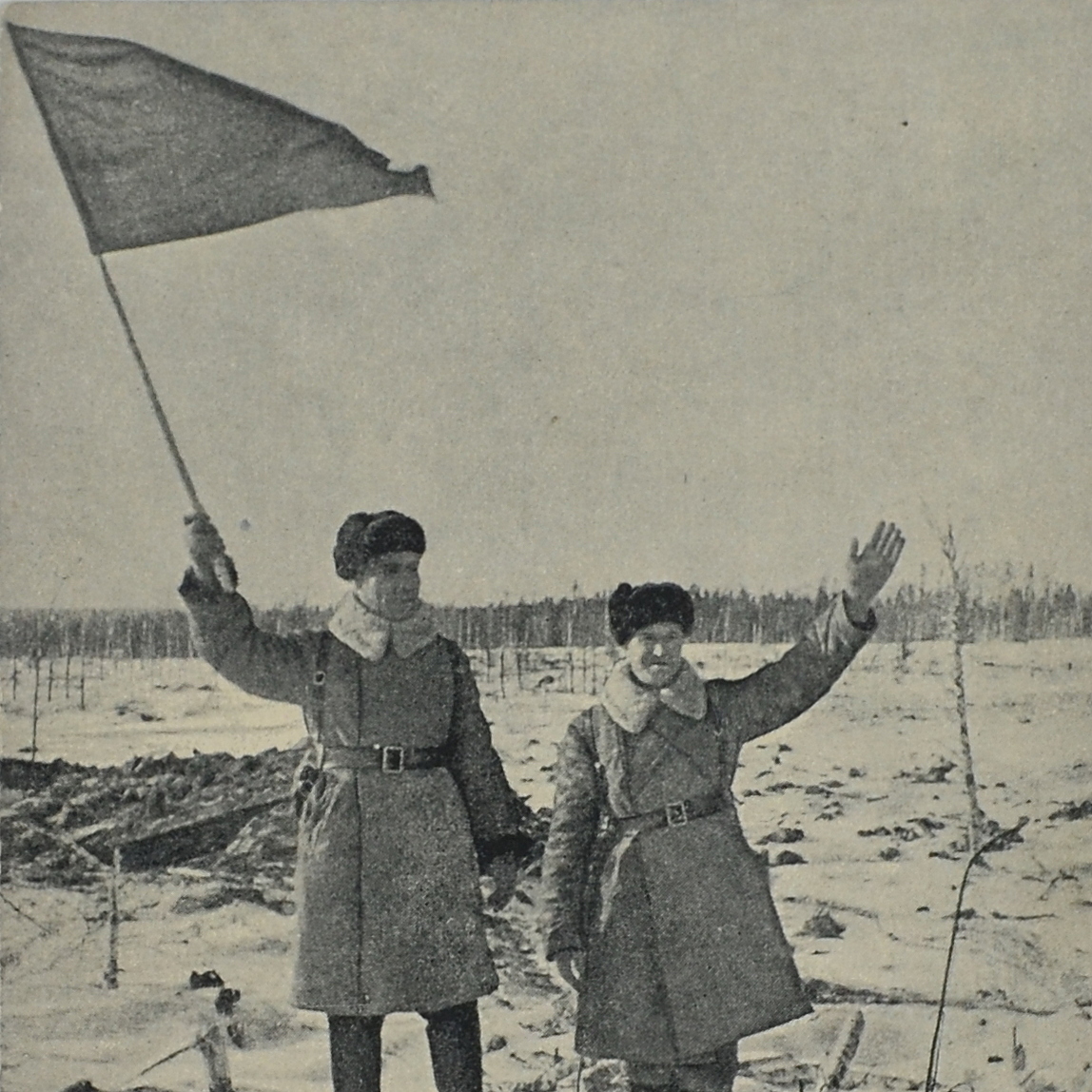 Postcard "Commanders on captured pillboxes in the Summa Khotinen area"