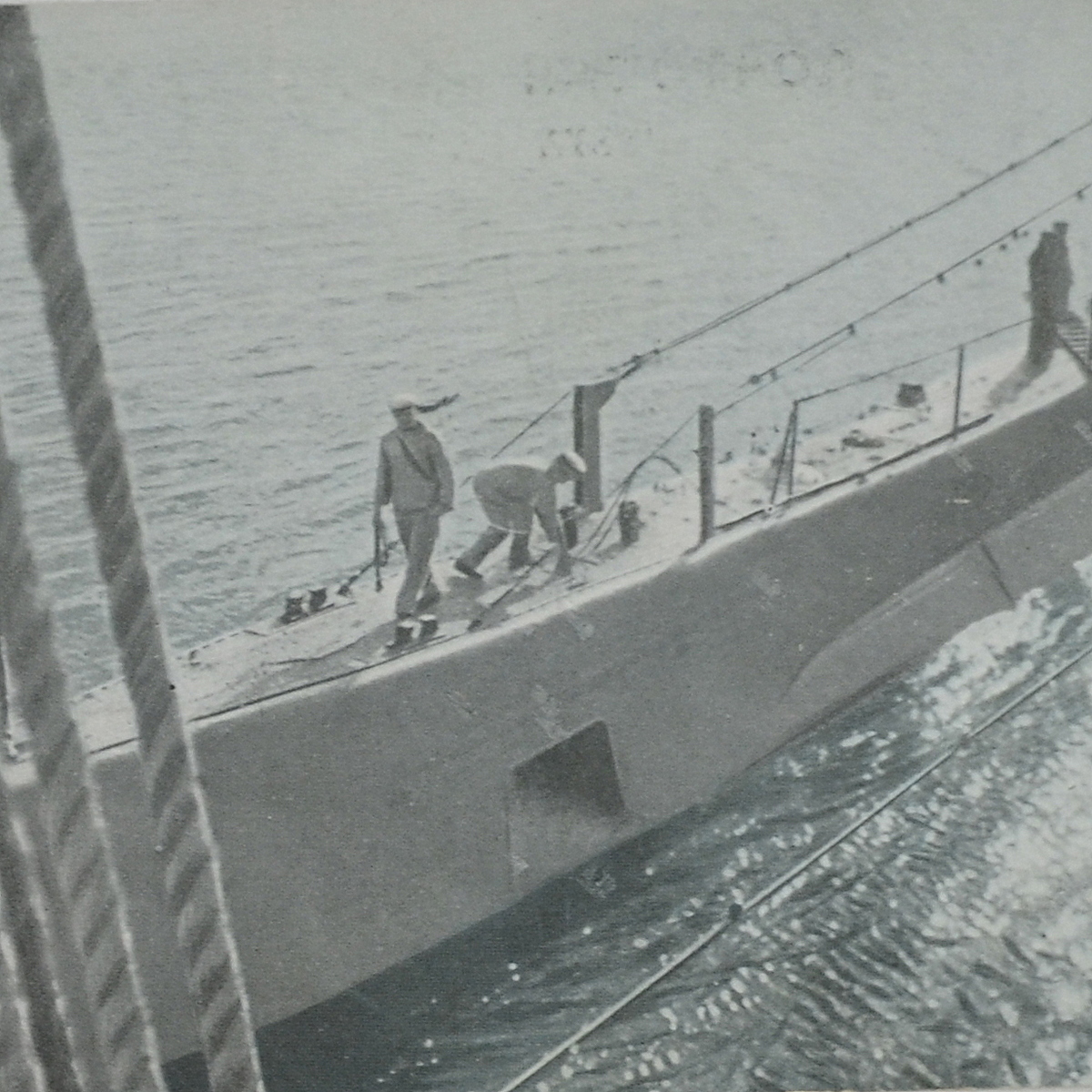 The postcard "The submarine returns to base", 1941