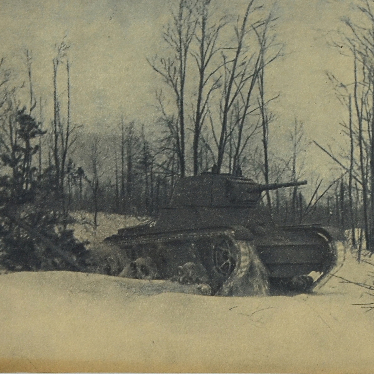 Postcard "The tank received a combat mission", 1941