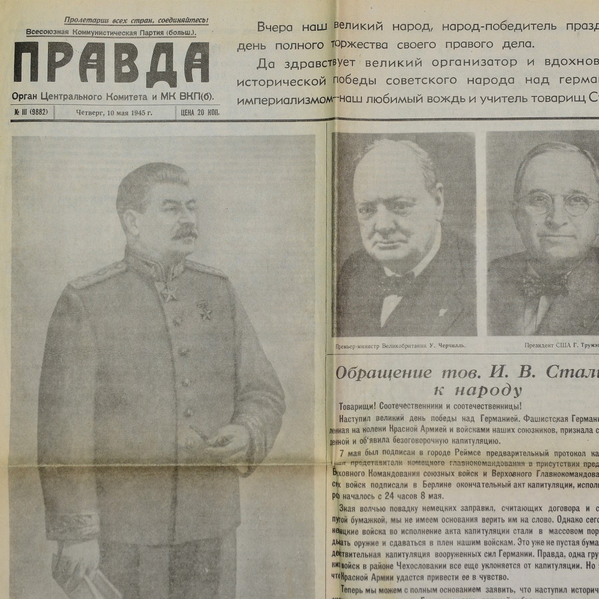 Pravda newspaper dated May 10, 1945