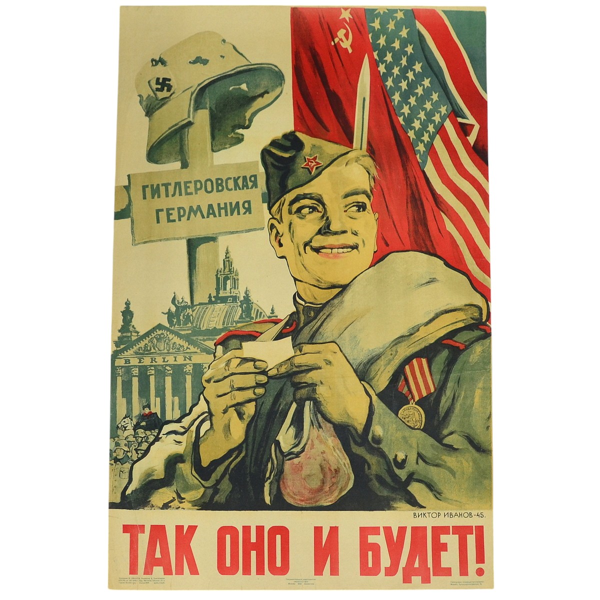 V. Ivanov's poster "So it will be!", 1945