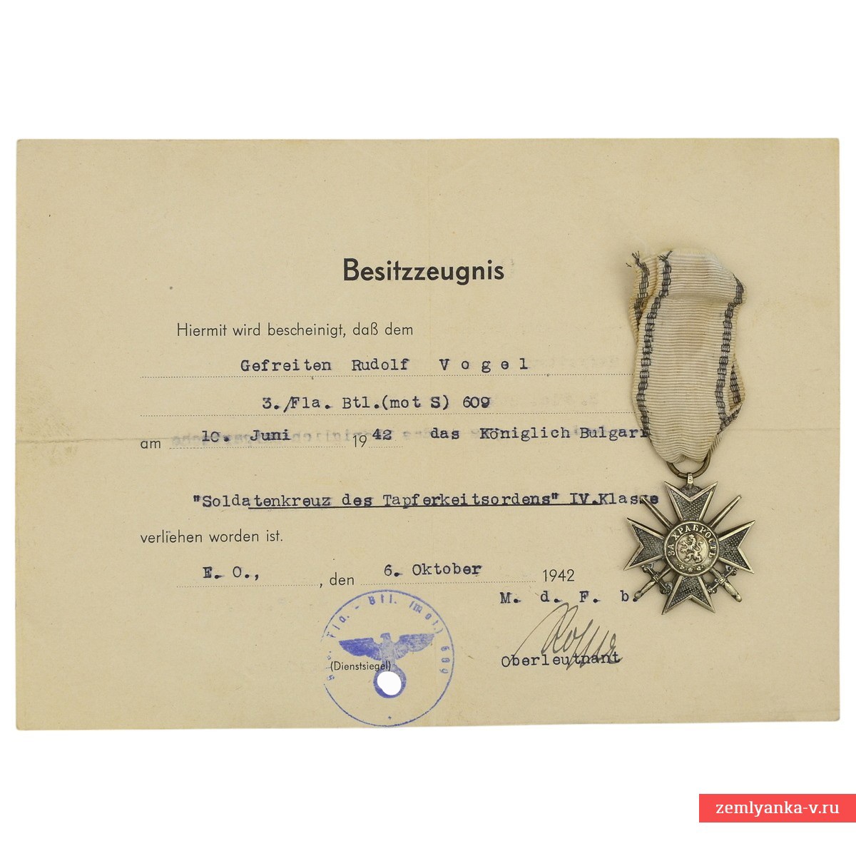 Bulgaria. The cross "For Bravery" of the 4th class, issued to the German Corporal R. Vogel in 1942