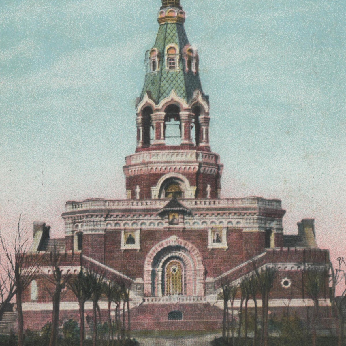 Postcard "Russian monument in San Stefano"