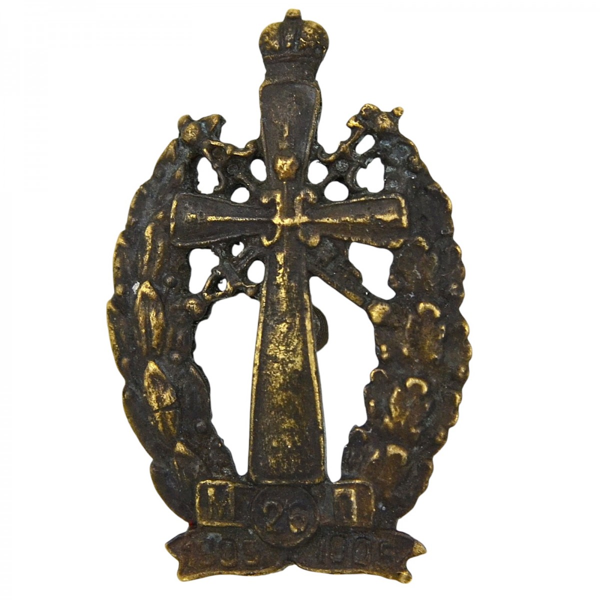 Badge of the lower ranks of the 26th infantry Mogilev regiment, copy