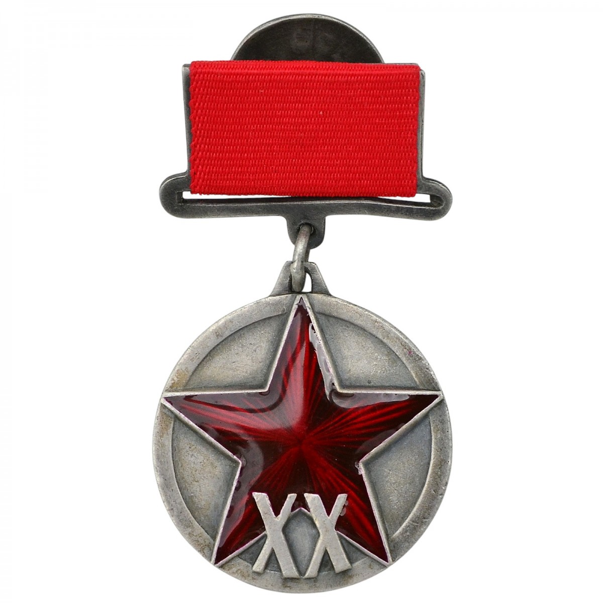 Medal "XX years of the Red Army", copy