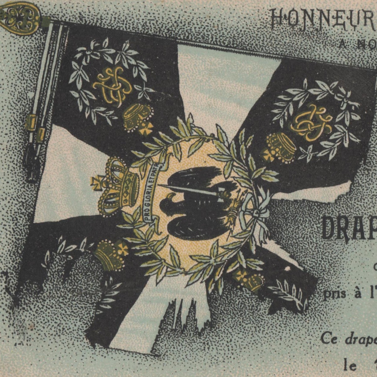 French postcard from the series "Captured German banners"