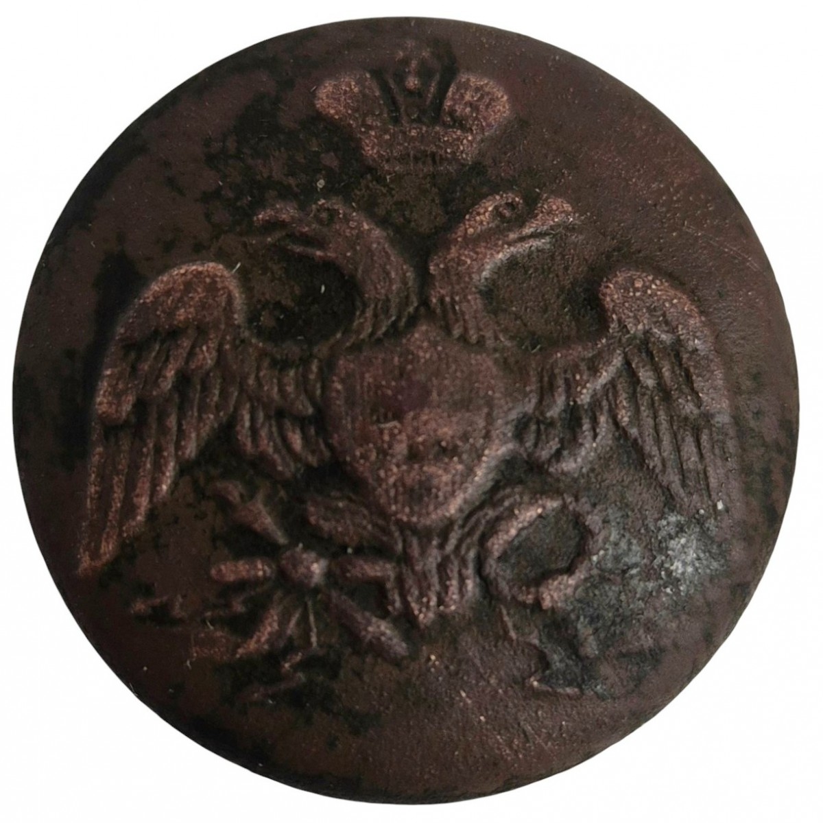 Uniform button of the RIA Guard officers during the reign of Nicholas I