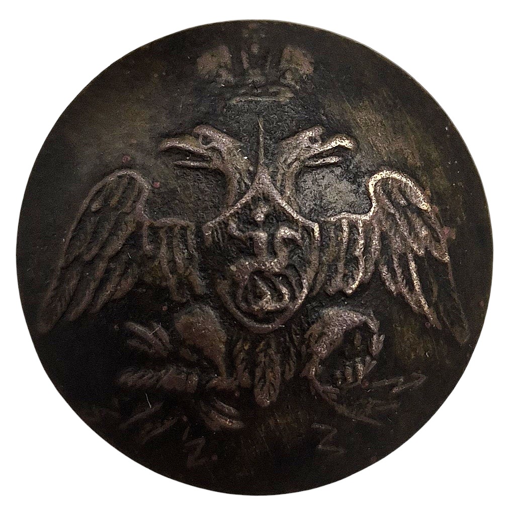 The uniform button of the lower ranks of the RIA Guards during the reign of Nicholas I