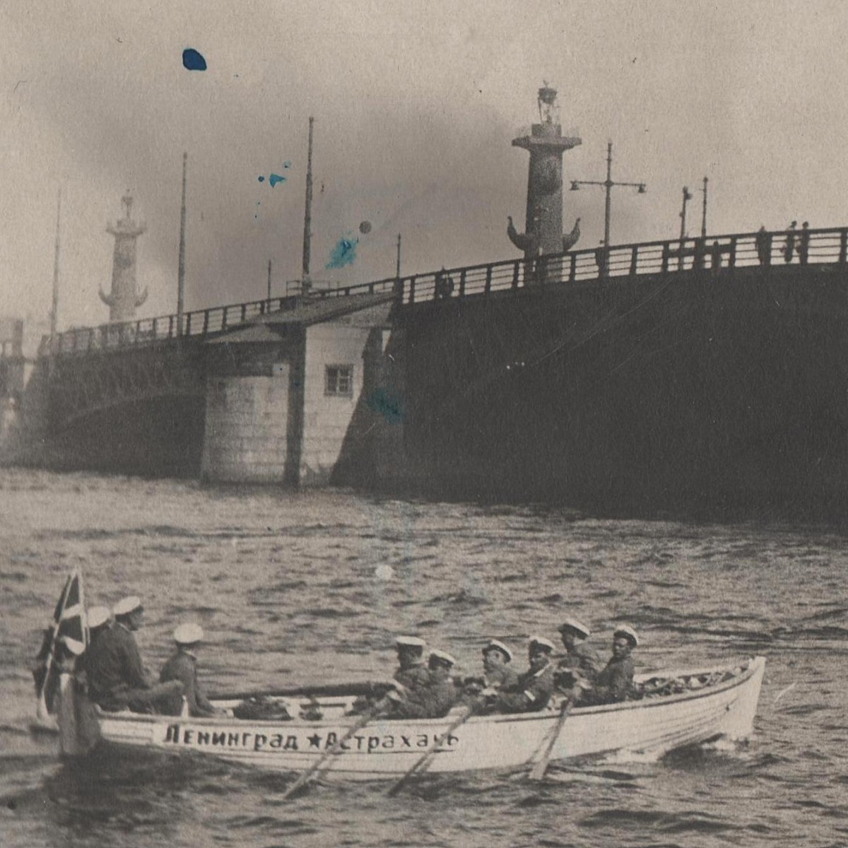 Photos of participants of the Leningrad-Astrakhan boat race