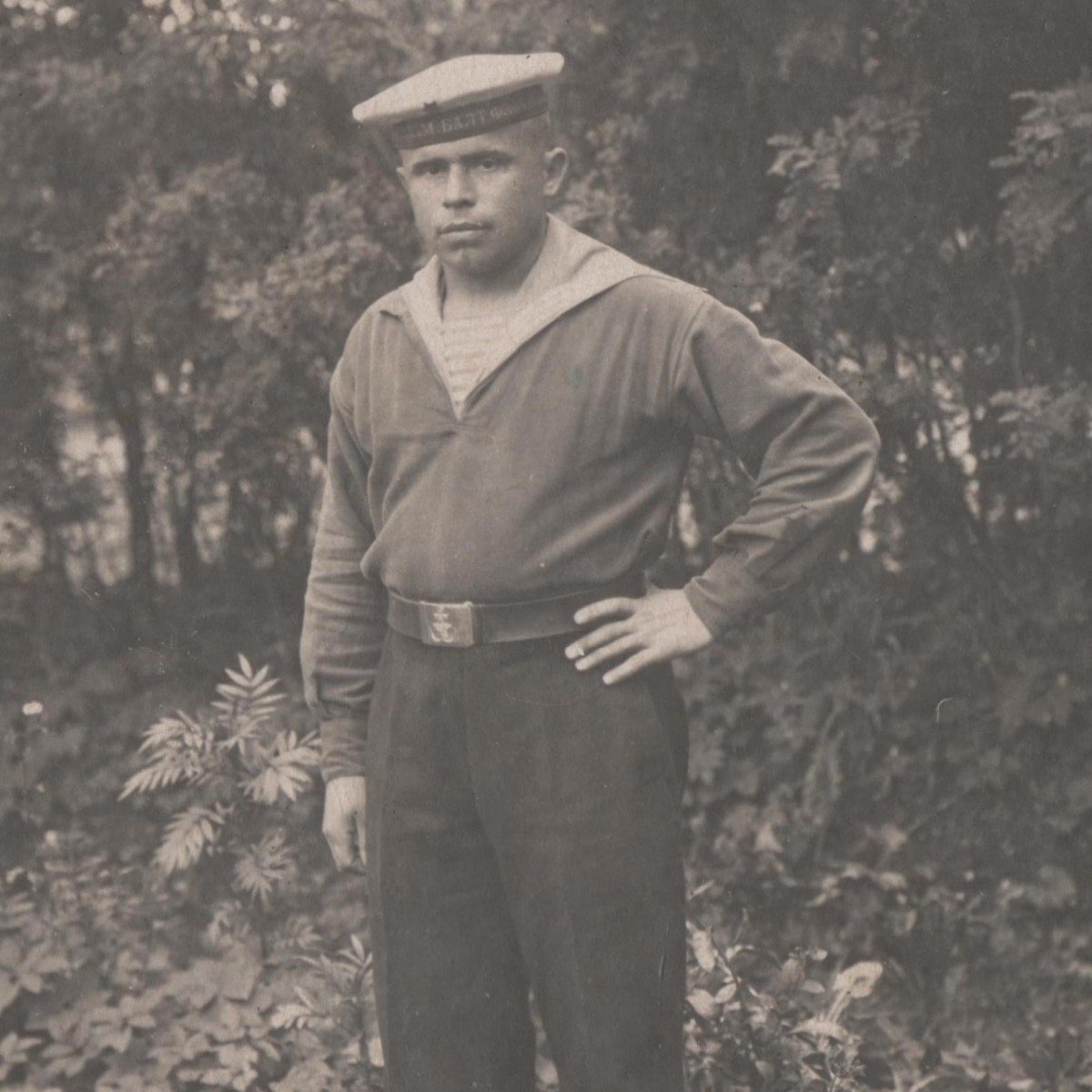 Photo of a sailor of the Red Banner Baltic Fleet