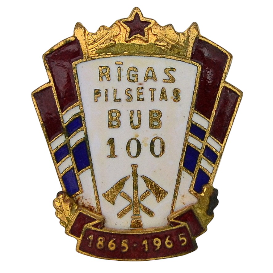 Badge "100 years of the Riga Volunteer Firefighters Society 1865-1965"