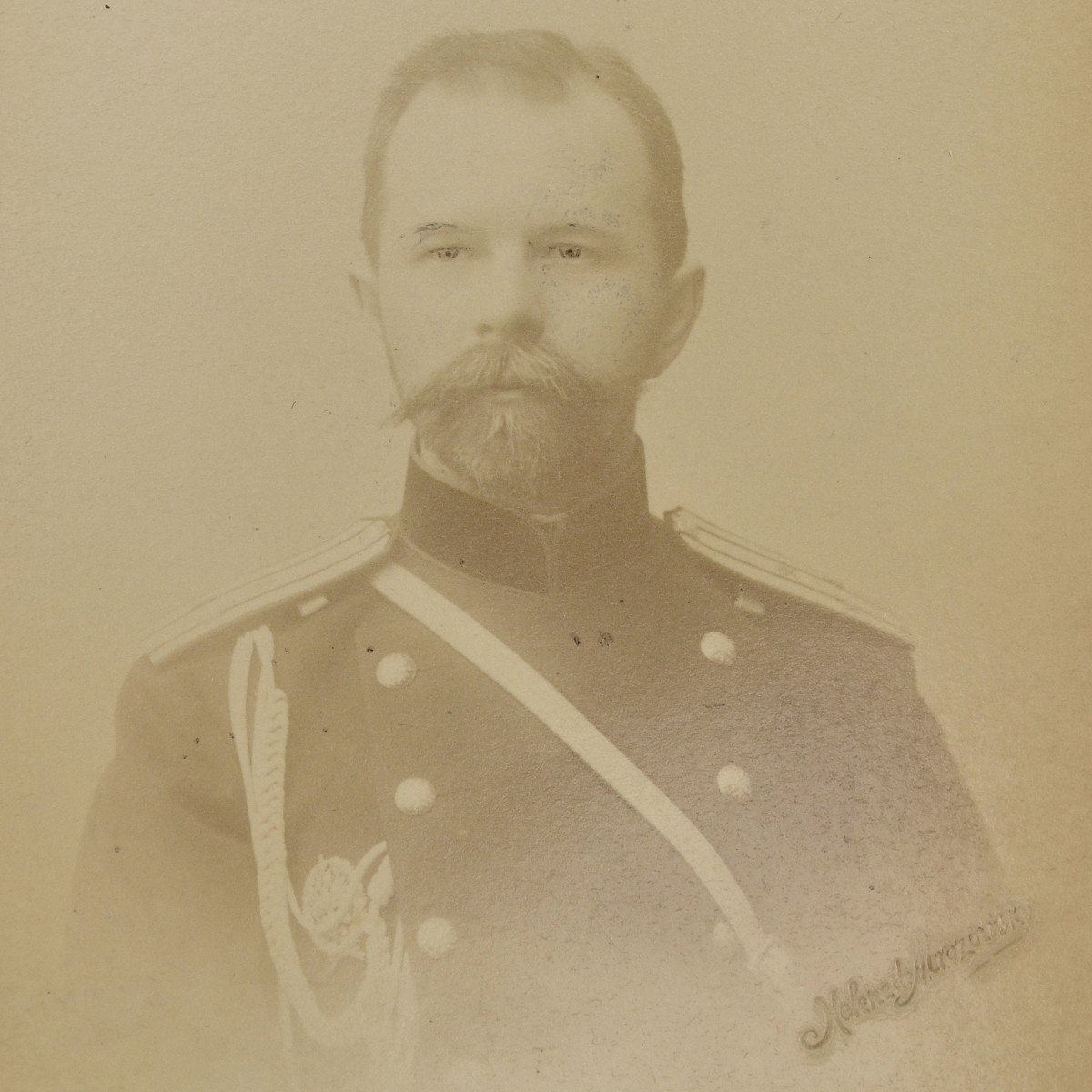 Photo of Count V.V. Muravyov-Amursky with his own autograph